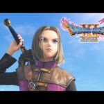 『ドラゴンクエストXI　過ぎ去りし時を求めて』オープニング映像