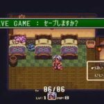 【TAS】聖剣伝説3