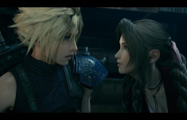 PS4『FINAL FANTASY VII REMAKE』日文語音中文字幕版最終預告片